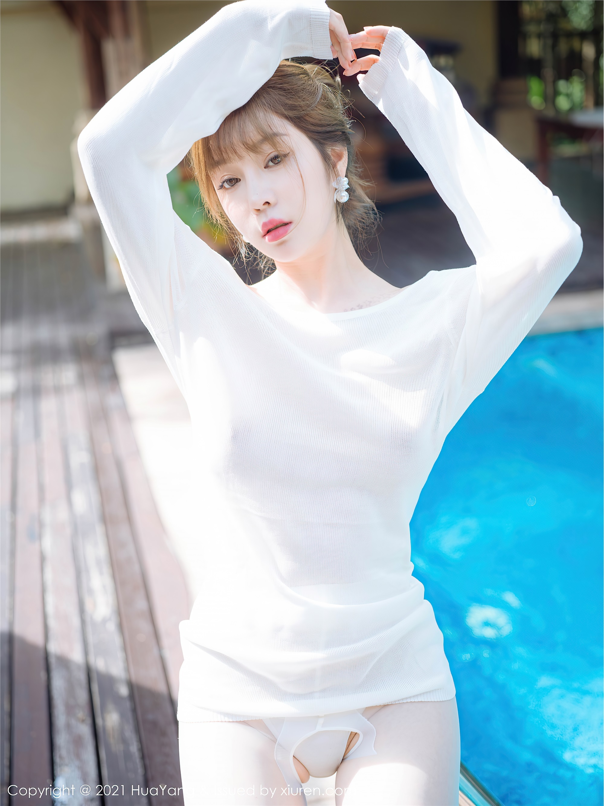 HuaYang花漾 2021.07.16 Vol.429 王雨纯